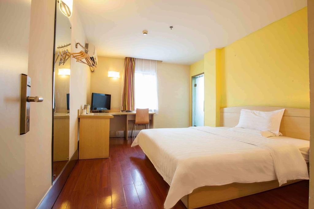 7Days Inn Luoyang Nanchang Road Wangfujing Zimmer foto